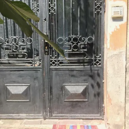 Alloggio in famiglia Elements